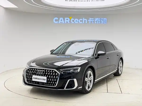 Audi A8 2023