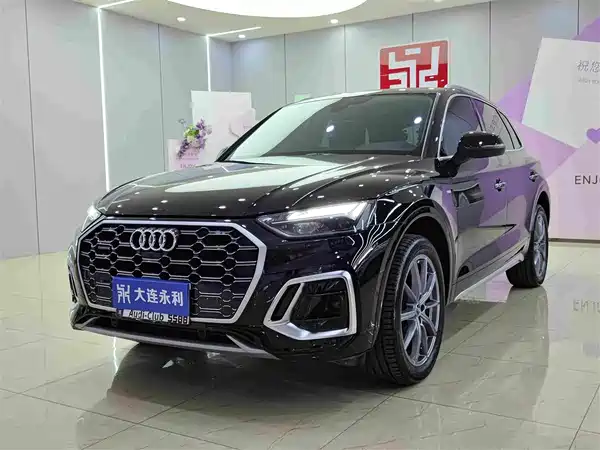 Audi Q5L 2022