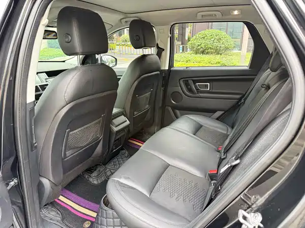 Land Rover Discovery Sport 2018