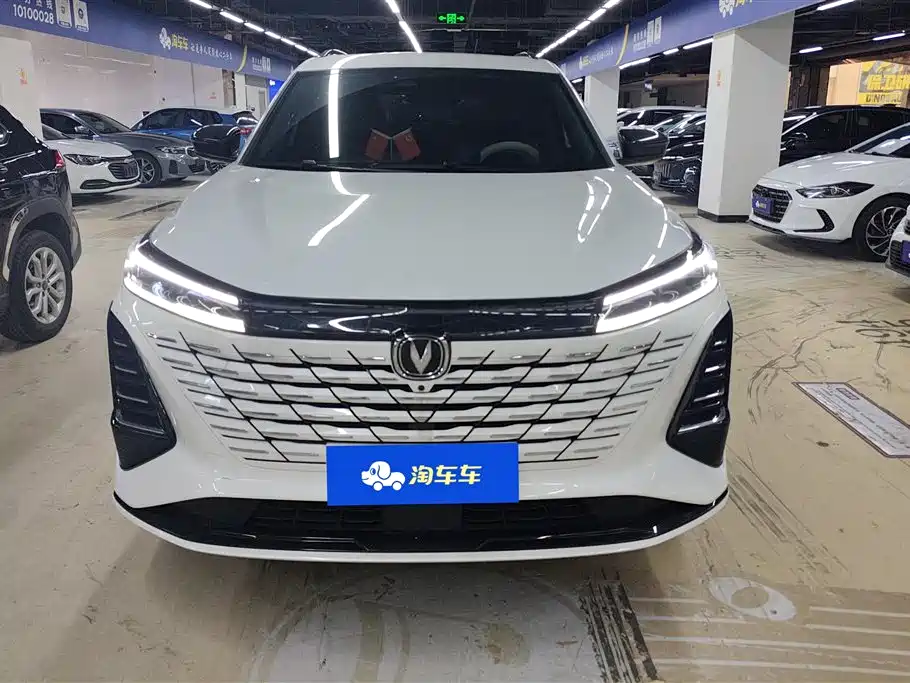 Changan CS75 PLUS 2024 — фото 2