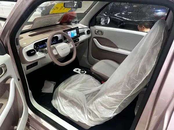 Geely Galaxy Panda 2025