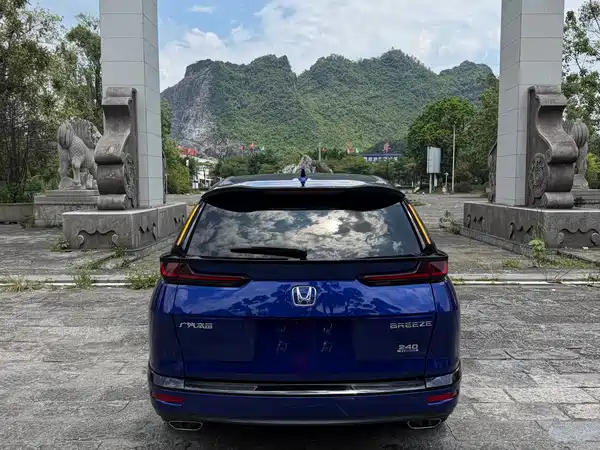 Honda Breeze 2021