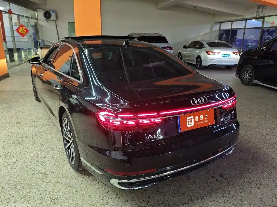 Audi A8 2024