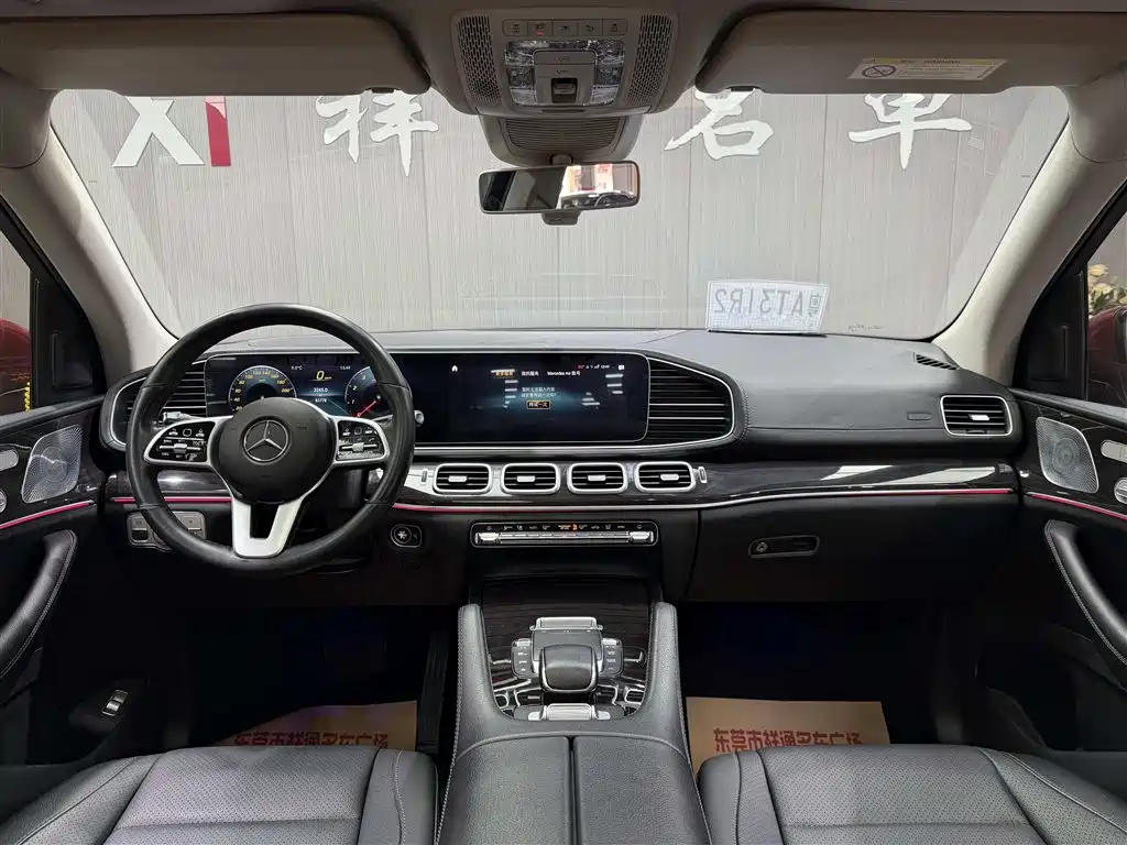 Mercedes-Benz GLE 2020