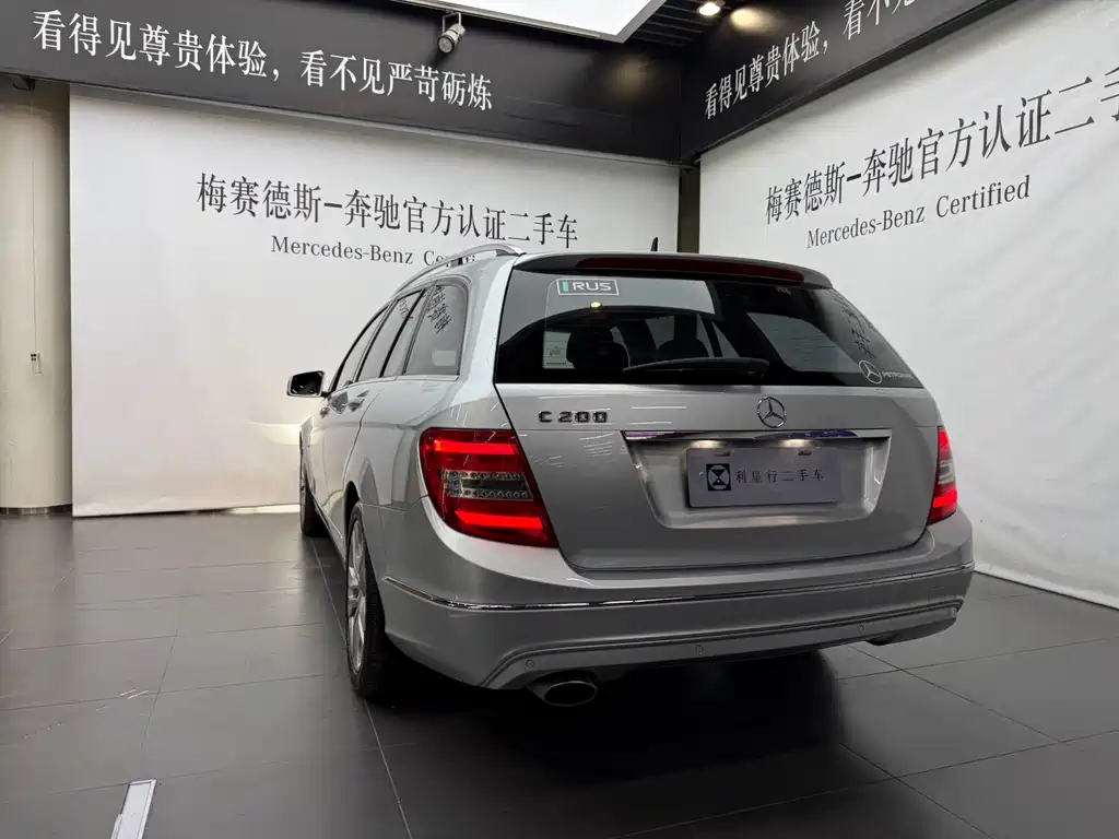 Mercedes-Benz C-Class 2012 — фото 14