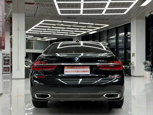 BMW 7 Series 2016