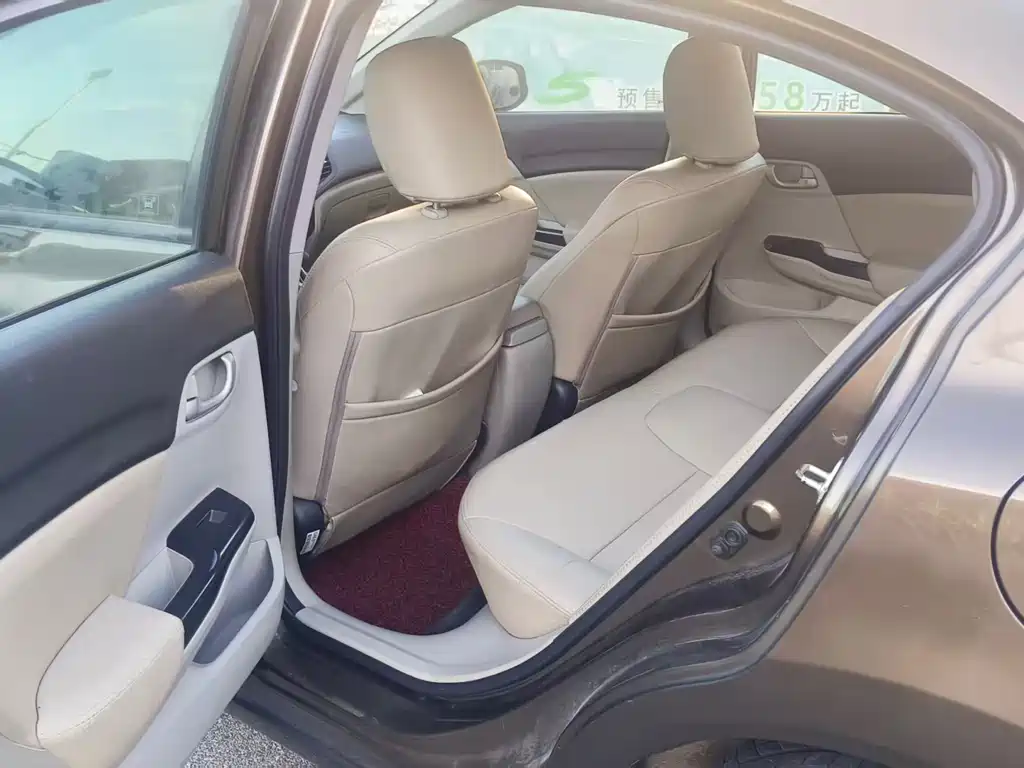 Honda Civic 2015