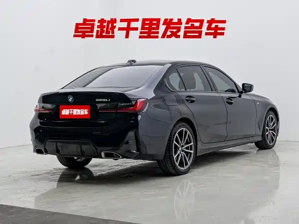 BMW 3 Series 2023