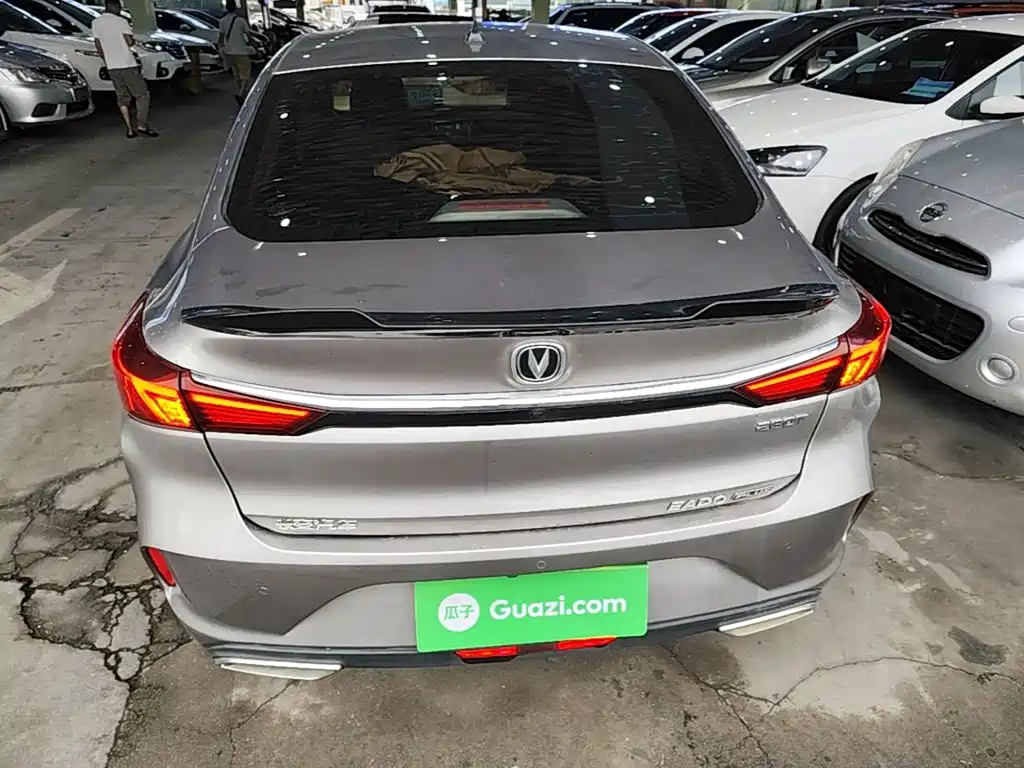 Changan Escape 2020