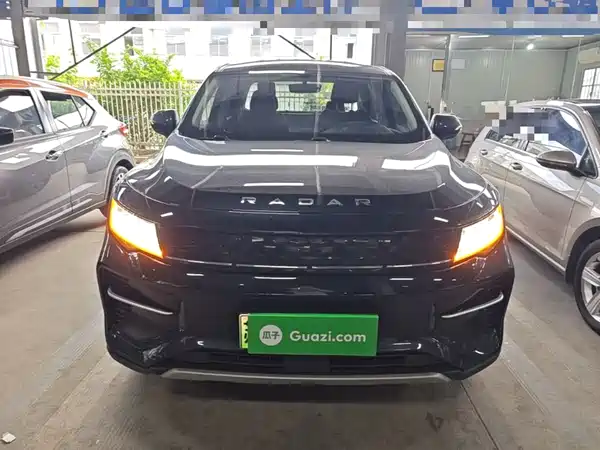 Geely Radar Horizon 2024