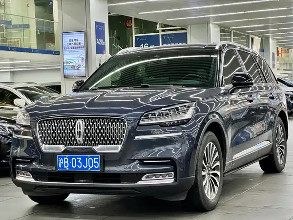 Lincoln Aviator 2023