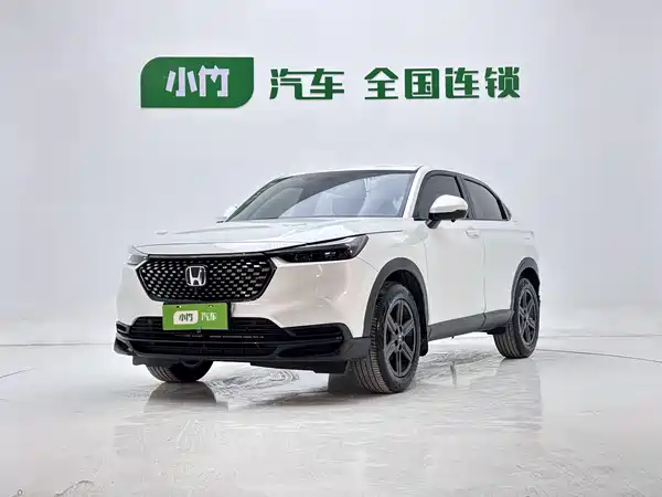 Honda XR-V 2023