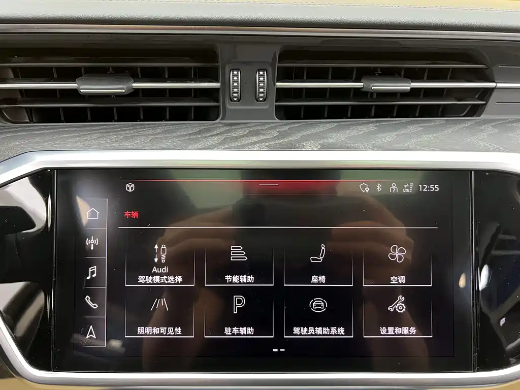 Audi A6L 2023 — фото 18