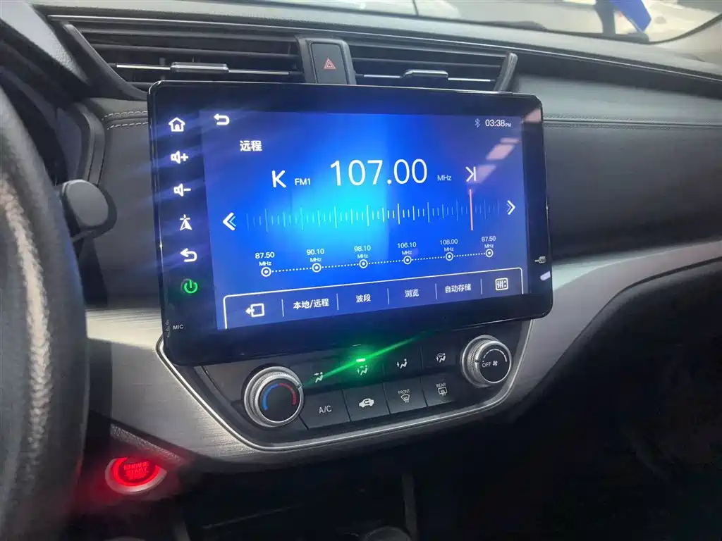 Honda Envix 2019 — фото 13