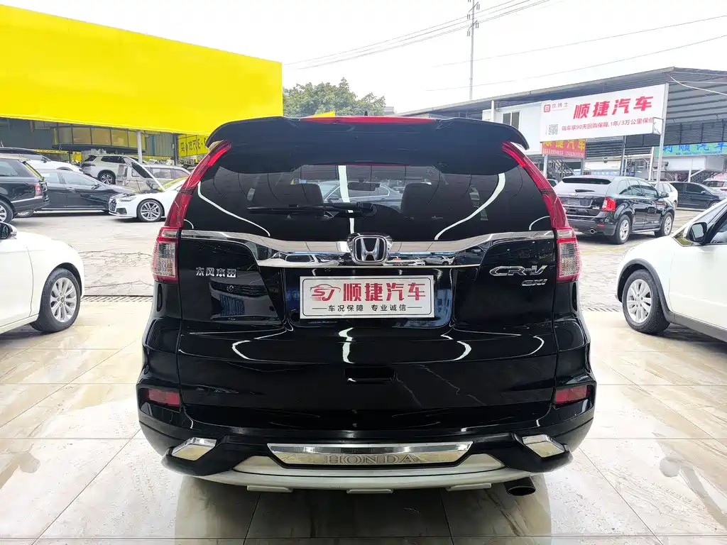 Honda CR-V 2016 — фото 11