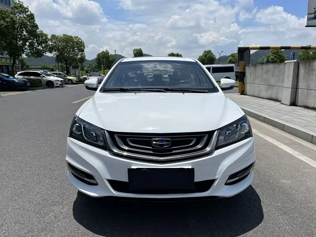 Geely Emgrand 2017