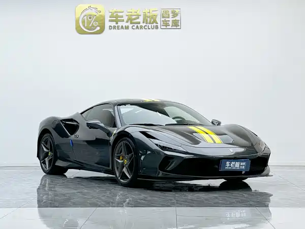 Ferrari F8 2022