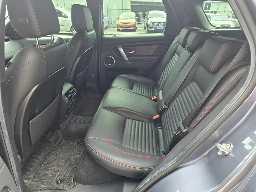 Land Rover Discovery Sport 2021 — фото 13