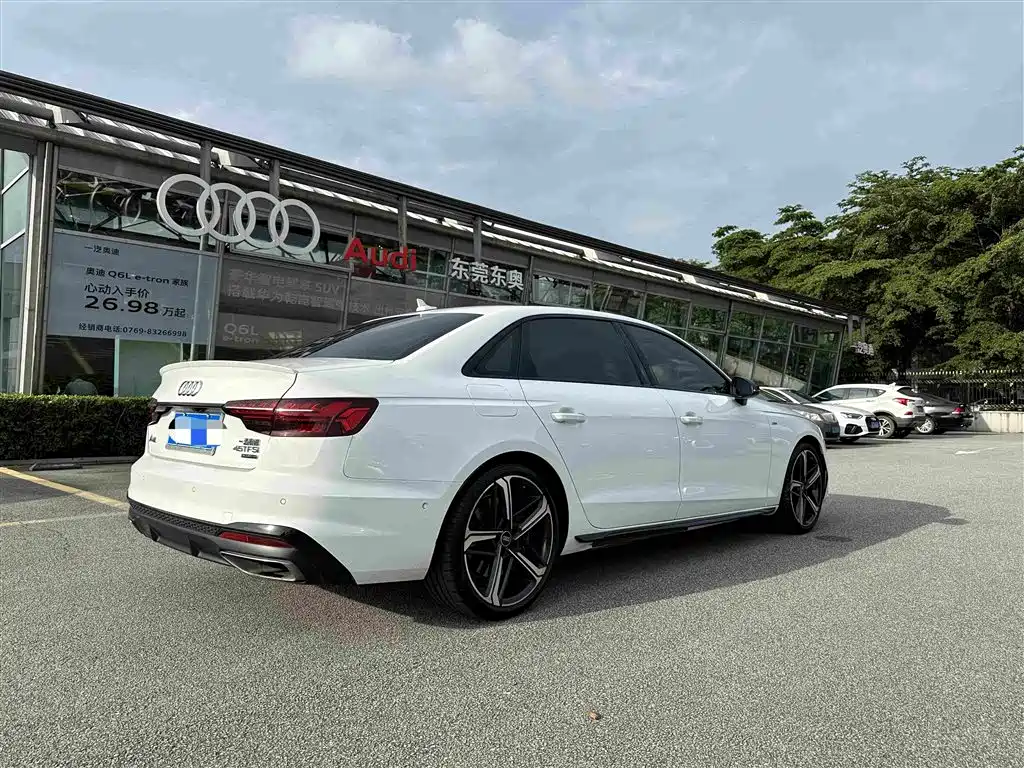 Audi A4L 2023