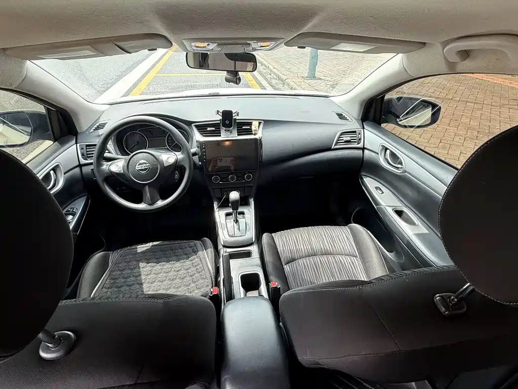 Nissan Sylphy 2023