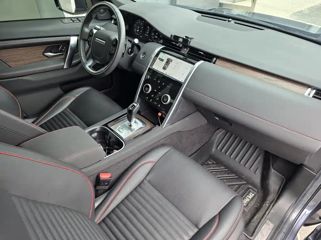 Land Rover Discovery Sport 2021 — фото 10