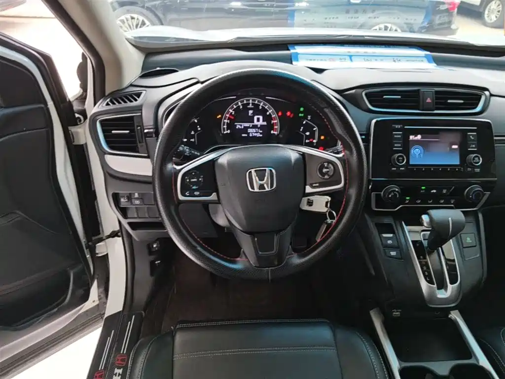 Honda CR-V 2021 — фото 11