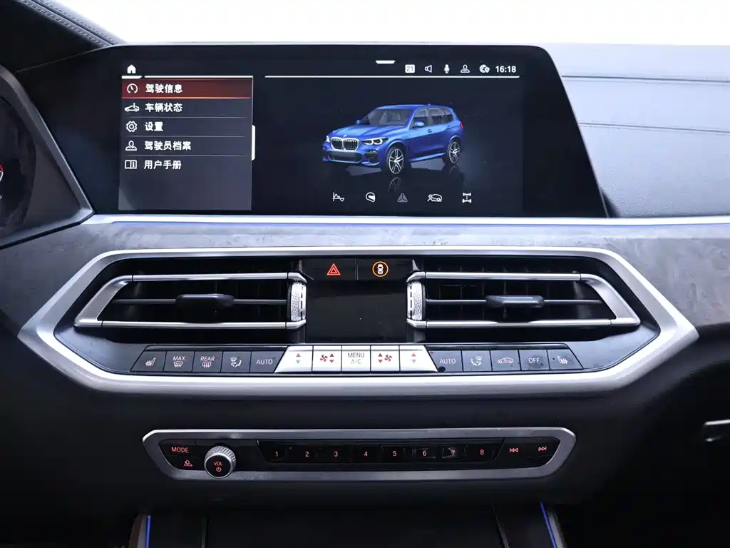 BMW X5 2021 — фото 10
