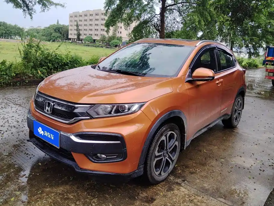 Honda XR-V 2015