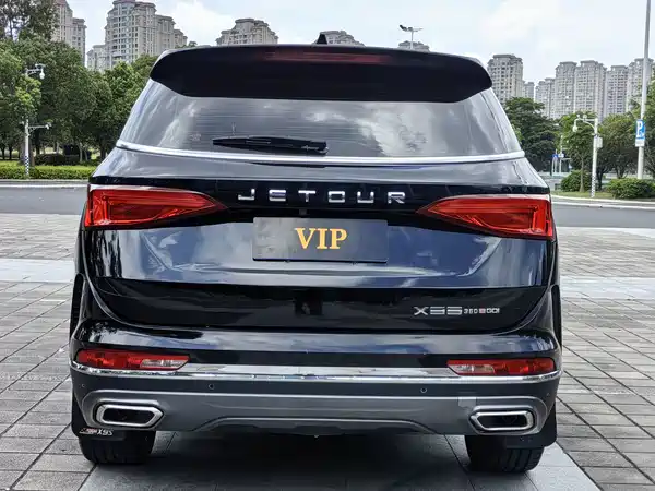 Jetour X95 2021