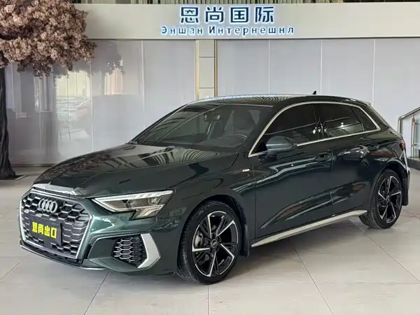 Audi A3 2023