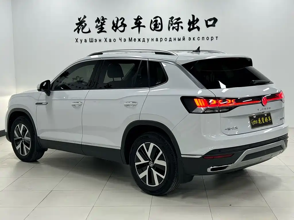 Volkswagen Tanyue 2023