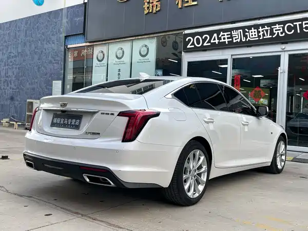 Cadillac CT5 2023