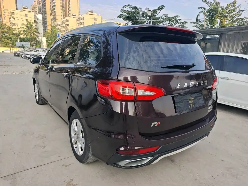 Haima Familia F7 2017 — фото 7