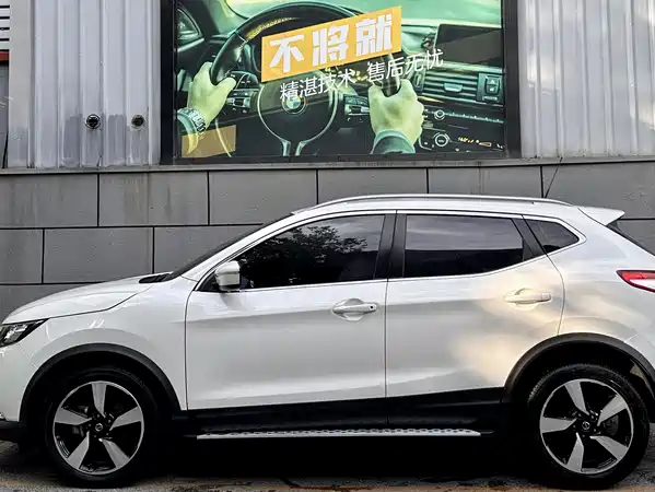 Nissan Qashqai 2017