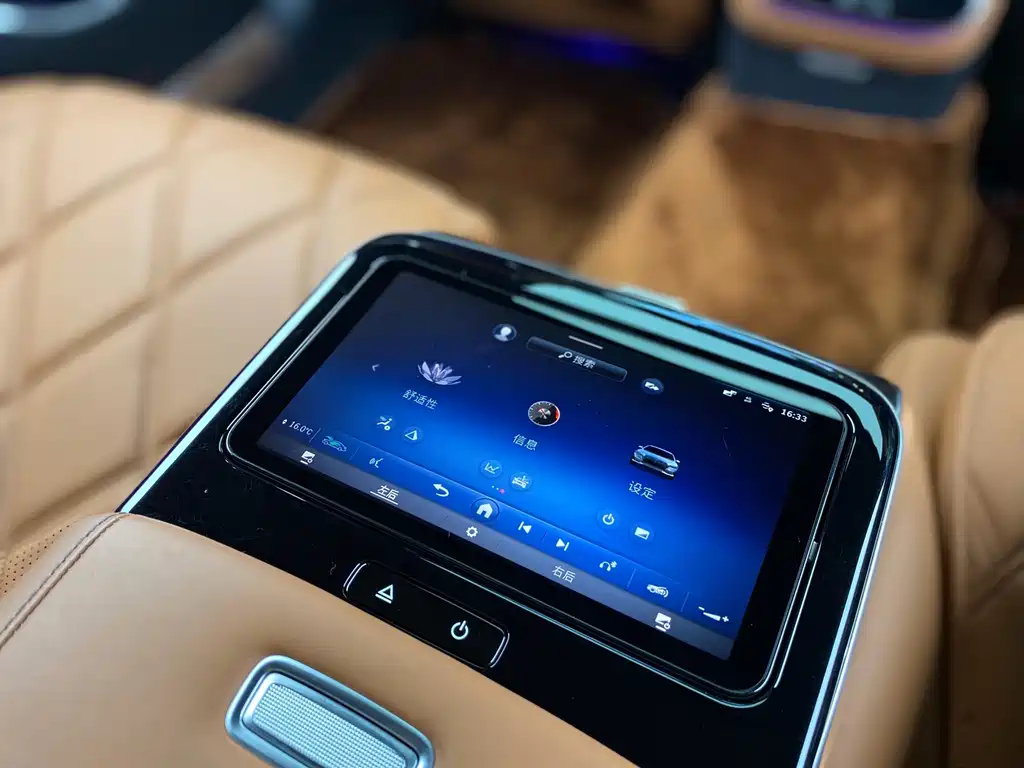 Mercedes-Benz Maybach S-Class 2023 — фото 24