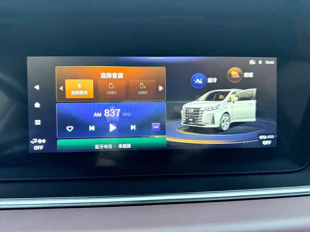 GAC Trumpchi M6 2022 — фото 17