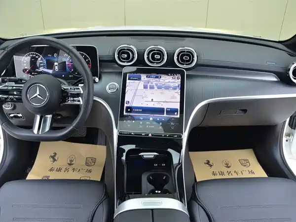 Mercedes-Benz C-Class 2024
