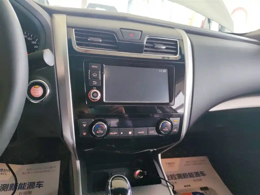 Nissan Teana 2017 — фото 13