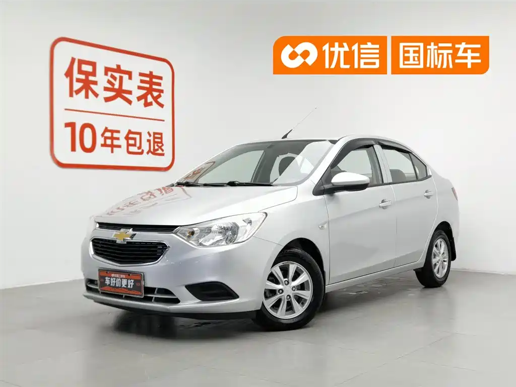 Chevrolet Sail 2015