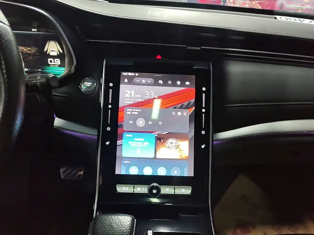 Roewe RX5 MAX 2019 — фото 13