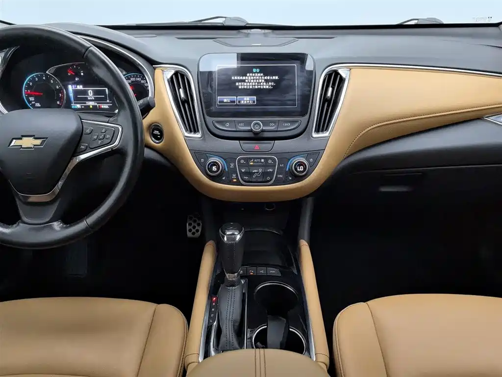 Chevrolet Malibu XL 2017 — фото 12