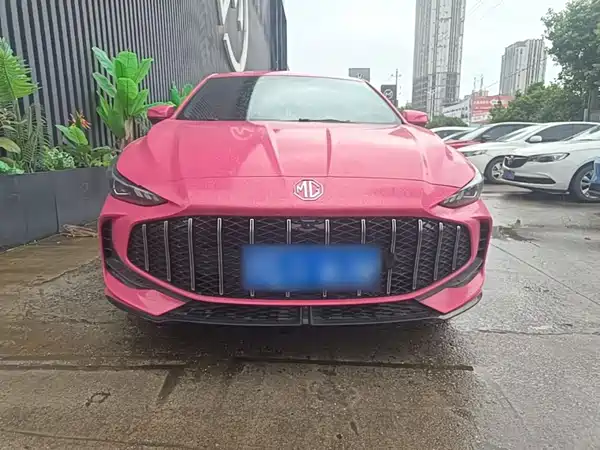 MG5 2024