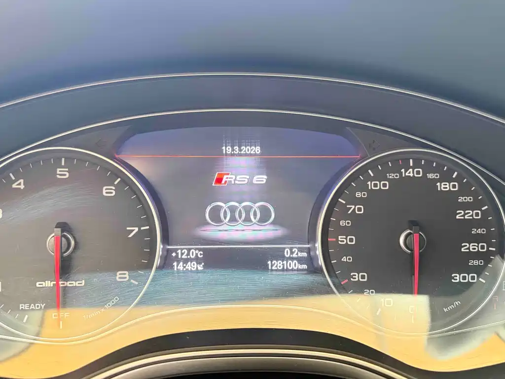 Audi A6 2017 — фото 10