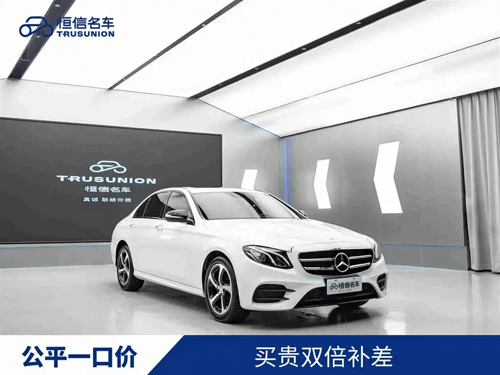 Mercedes-Benz E-Class 2017 — фото 1
