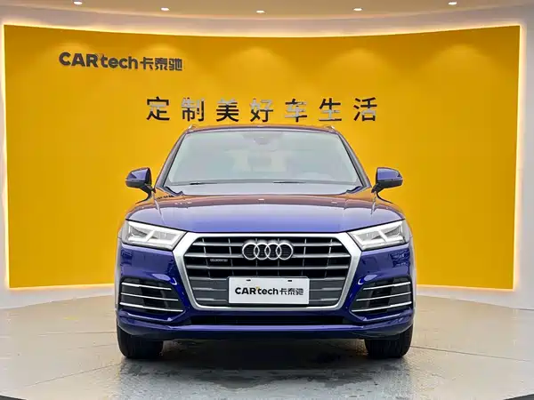 Audi Q5L 2018