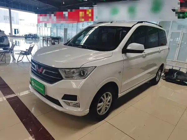 Wuling Hongguang 2021
