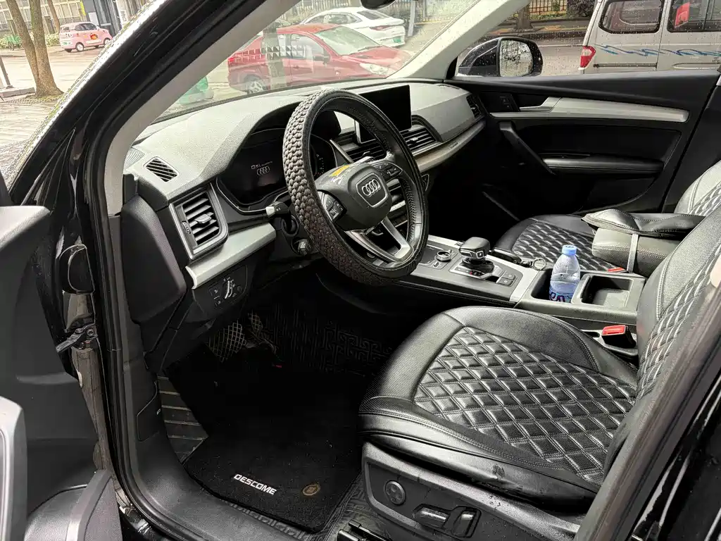 Audi Q5L 2020