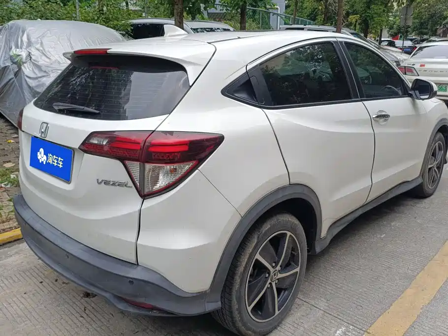 Honda Vezel 2021