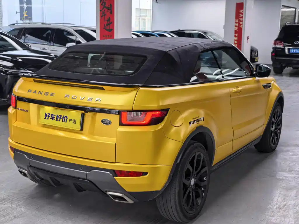 Land Rover Evoque 2017 — фото 2