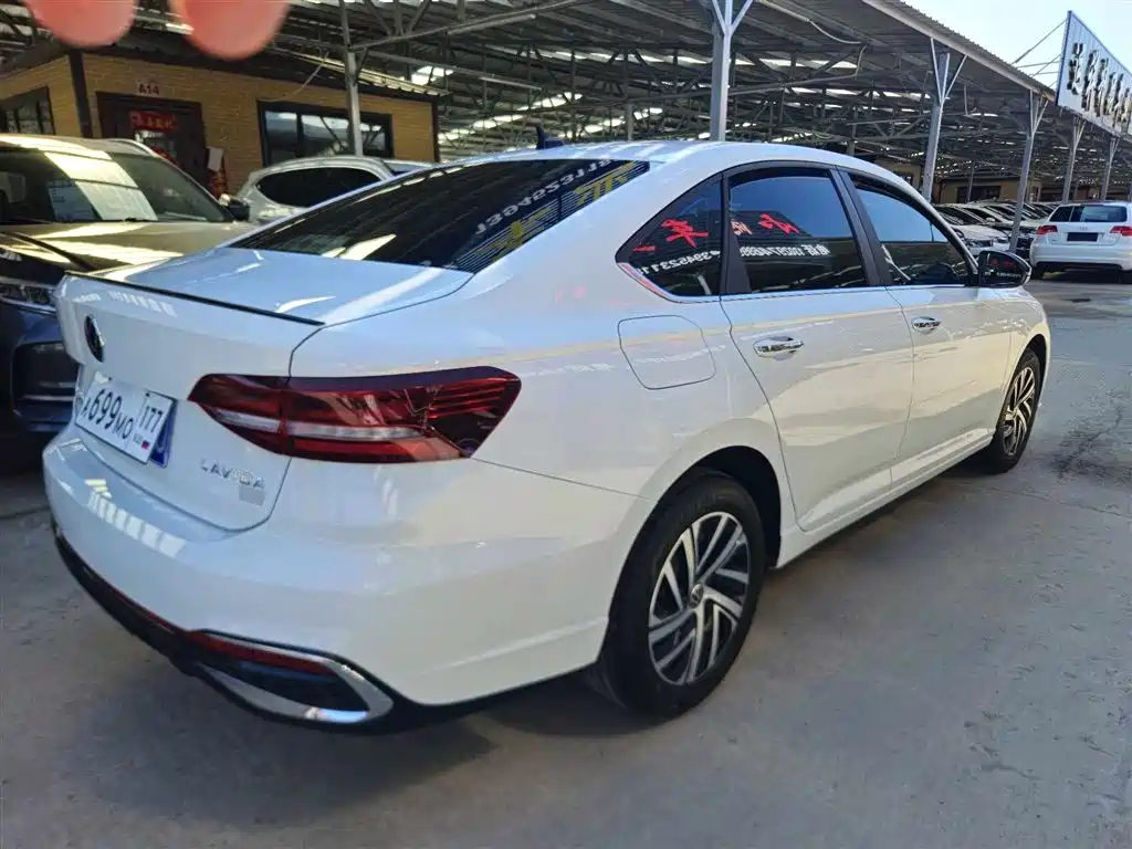 Volkswagen Lavida 2022